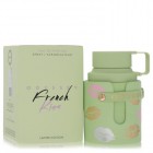 Odyssey French Kiss By Armaf 100ml Edps Womens Perfume