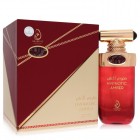 Arabiyat Hypnotic Amber By Arabiyat Prestige 100ml Edps Mens Fragrance