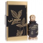 Floret By Arabiyat Prestige 100ml Edps Womens Perfume