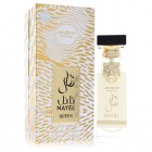Nayel Queen By Arabiyat Prestige 71ml Edps Womens Perfume