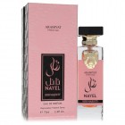 Nayel Her Majesty By Arabiyat Prestige 71ml Edps Womens Perfume