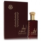 Ard Al Zaafaran Ahlam Al Khaleej By Al Zaafaran 80ml Edps Unisex Fragrance