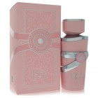 Just Wardi By Fragrance World 100ml Edps Womens Perfume