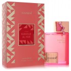 Kunouz Al Hub By Hamidi 100ml Edps Mens Fragrance