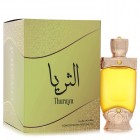 Thuraya By Hamidi 20ml Perfume Oil Unisex Fragrance