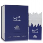 Muharib Niche Collection By Khalis 100ml Edps Mens Fragrance