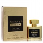 Confidential Private Gold By Lattafa 100ml Edps Unisex Fragrance