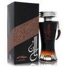 Al Haan By Lattafa 100ml Edps Unisex Fragrance