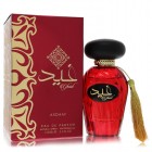 Asdaaf Ghaid By Lattafa 100ml Edps Unisex Fragrance