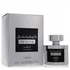 Confidential Platinum By Lattafa 100ml Edps Unisex Fragrance