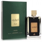 Ejaazi By Lattafa 100ml Edps Unisex Fragrance