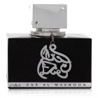 Al Dur Al Maknoon Silver By Lattafa 100ml Edps-Unboxed Unisex Fragrance