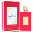 Asdaaf Ameerat Al Arab Sugar Crown By Lattafa 100ml Edps Womens Perfume