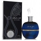 Ser Hubbee By Lattafa 100ml Edps Womens Perfume