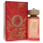 Khair Fusion By Paris Corner 25ml Perfume Oil Unisex Fragrance