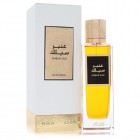Amber Silk By Rasasi 200ml Edps Mens Fragrance