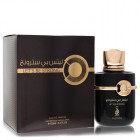 Let's Be Strong By Risala 100ml Edps Mens Fragrance