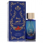 Rehat Al Zahoor By Risala 100ml Edps Mens Fragrance