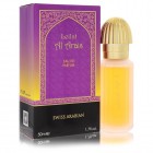Leilat Al Arais By Swiss Arabian 50ml Edps Mens Fragrance