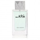 Shaghaf By Swiss Arabian 75ml Edps-Unboxed Mens Fragrance