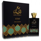Sehr Al Sheila By Swiss Arabian 100ml Edps Unisex Fragrance
