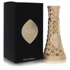 Wafaa By Swiss Arabian 50ml Edps Unisex Fragrance