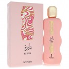 Nadira By Sezan 100ml Edps Womens Perfume