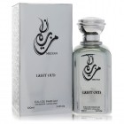 Mezyan Light Oud By Sezan 100ml Edps Womens Perfume