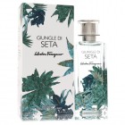 Giungle di Seta By Salvatore Ferragamo 100ml Edps Unisex Fragrance
