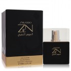 Zen Gold Elixir By Shiseido 100ml Edps Womens Perfume