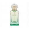 Un Jardin Sur Le Nil By Hermes