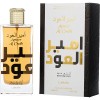 Ameer Al Oudh Intense Oud by Lattafa