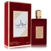 Ameerat Al Arab by Lattaffa