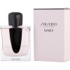 Ginza by Shiseido